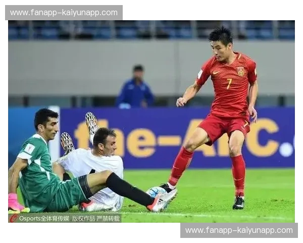 宿命之战：当万里长城撞击波斯铁骑，国足能否在绝境中缝补梦想？